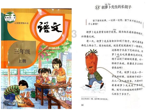 win7电脑分辨率突然变大了 调不了